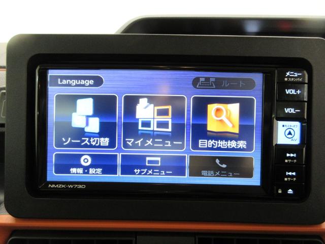 タントファンクロスターボパノラマモニター　７インチナビ　ドライブレコーダー　両側パワースライドドア　シートヒーター　ＵＳＢ入力端子　Ｂｌｕｅｔｏｏｔｈ　オートライト　キーフリー　アイドリングストップ　ティーゼットデオプラス（岡山県）の中古車