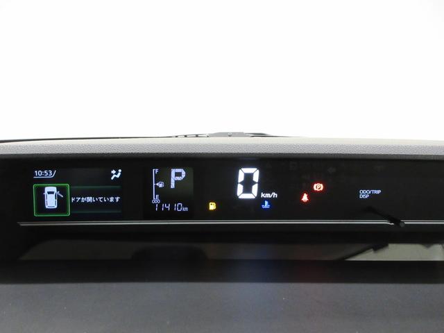 タントファンクロスターボパノラマモニター　７インチナビ　ドライブレコーダー　両側パワースライドドア　シートヒーター　ＵＳＢ入力端子　Ｂｌｕｅｔｏｏｔｈ　オートライト　キーフリー　アイドリングストップ　ティーゼットデオプラス（岡山県）の中古車