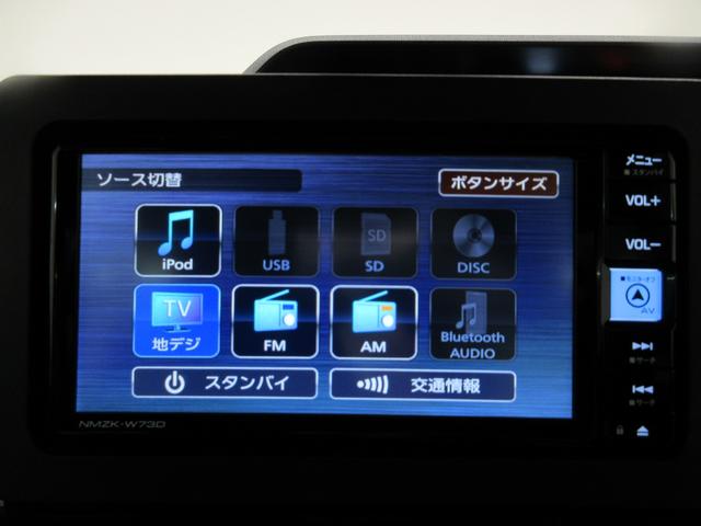 タントカスタムＸパノラマモニター　７インチナビ　ドライブレコーダー　両側パワースライドドア　シートヒーター　ＵＳＢ入力端子　Ｂｌｕｅｔｏｏｔｈ　オートライト　キーフリー　アイドリングストップ　ティーゼットデオプラス（岡山県）の中古車