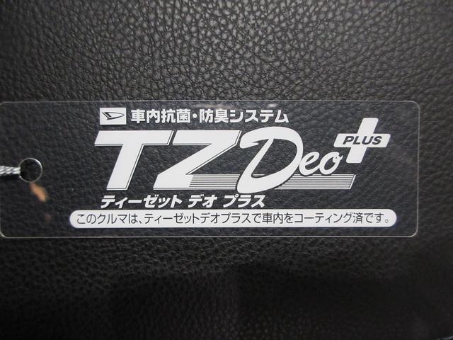 タントカスタムＸパノラマモニター　７インチナビ　ドライブレコーダー　両側パワースライドドア　シートヒーター　ＵＳＢ入力端子　Ｂｌｕｅｔｏｏｔｈ　オートライト　キーフリー　アイドリングストップ　ティーゼットデオプラス（岡山県）の中古車