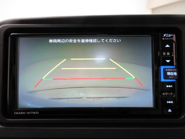 アトレーＲＳＬＥＤヘッドランプ　両側パワースライドドア　オートライト　キーフリー　アイドリングストップ　バックモニター　ナビ　ドライブレコーダー　ＵＳＢ入力端子　Ｂｌｕｅｔｏｏｔｈ　スマートインナーミラー（岡山県）の中古車