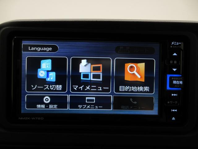 アトレーＲＳＬＥＤヘッドランプ　両側パワースライドドア　オートライト　キーフリー　アイドリングストップ　バックモニター　ナビ　ドライブレコーダー　ＵＳＢ入力端子　Ｂｌｕｅｔｏｏｔｈ　スマートインナーミラー（岡山県）の中古車