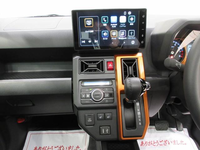 タフトＧバックモニター　９インチディスプレイオーディオ　シートヒーター　ＵＳＢ入力端子　Ｂｌｕｅｔｏｏｔｈ　オートライト　キーフリー　アイドリングストップ　電動パーキングブレーキ　ティーゼットデオプラス（岡山県）の中古車
