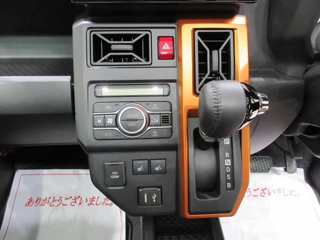 タフトＧバックモニター　９インチディスプレイオーディオ　シートヒーター　ＵＳＢ入力端子　Ｂｌｕｅｔｏｏｔｈ　オートライト　キーフリー　アイドリングストップ　電動パーキングブレーキ　ティーゼットデオプラス（岡山県）の中古車