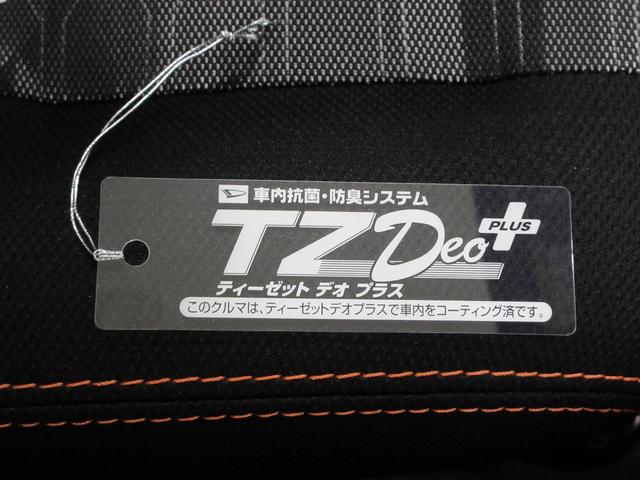 タフトＧバックモニター　９インチディスプレイオーディオ　シートヒーター　ＵＳＢ入力端子　Ｂｌｕｅｔｏｏｔｈ　オートライト　キーフリー　アイドリングストップ　電動パーキングブレーキ　ティーゼットデオプラス（岡山県）の中古車