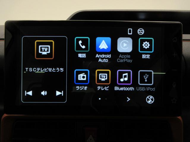 タントファンクロスバックモニター　９インチディスプレイオーディオ　ドライブレコーダー　両側パワースライドドア　シートヒーター　ＵＳＢ入力端子　Ｂｌｕｅｔｏｏｔｈ　オートライト　キーフリー　アイドリングストップ（岡山県）の中古車