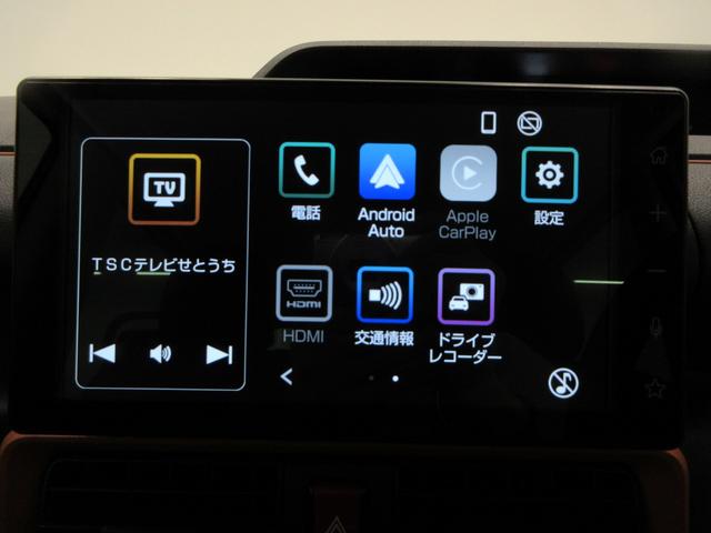 タントファンクロスバックモニター　９インチディスプレイオーディオ　ドライブレコーダー　両側パワースライドドア　シートヒーター　ＵＳＢ入力端子　Ｂｌｕｅｔｏｏｔｈ　オートライト　キーフリー　アイドリングストップ（岡山県）の中古車