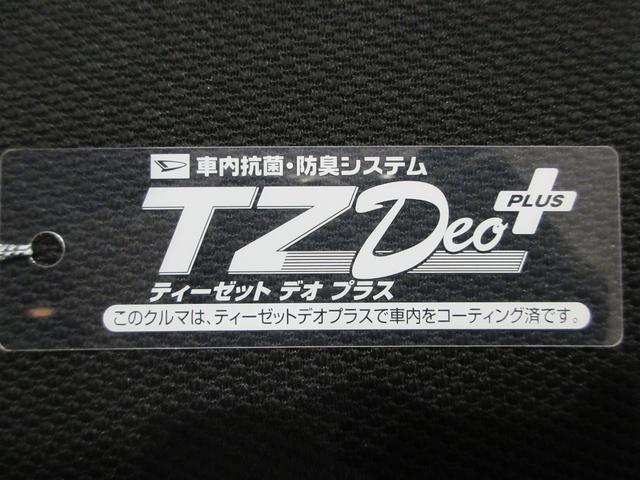 タントファンクロスバックモニター　９インチディスプレイオーディオ　ドライブレコーダー　両側パワースライドドア　シートヒーター　ＵＳＢ入力端子　Ｂｌｕｅｔｏｏｔｈ　オートライト　キーフリー　アイドリングストップ（岡山県）の中古車