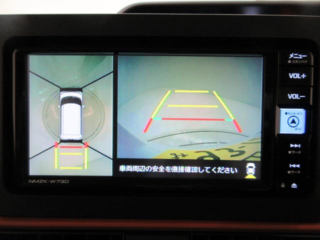タントファンクロスパノラマモニター　７インチナビ　両側パワースライドドア　シートヒーター　ＵＳＢ入力端子　Ｂｌｕｅｔｏｏｔｈ　オートライト　キーフリー　アイドリングストップ　ティーゼットデオプラス（岡山県）の中古車