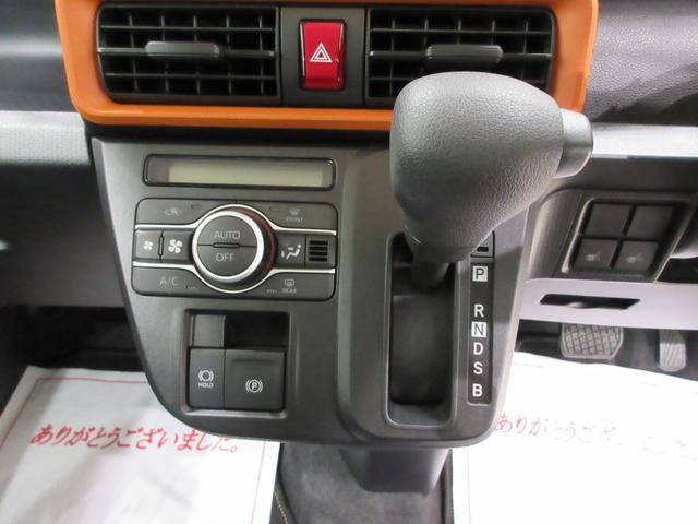 タントファンクロスパノラマモニター　７インチナビ　両側パワースライドドア　シートヒーター　ＵＳＢ入力端子　Ｂｌｕｅｔｏｏｔｈ　オートライト　キーフリー　アイドリングストップ　ティーゼットデオプラス（岡山県）の中古車