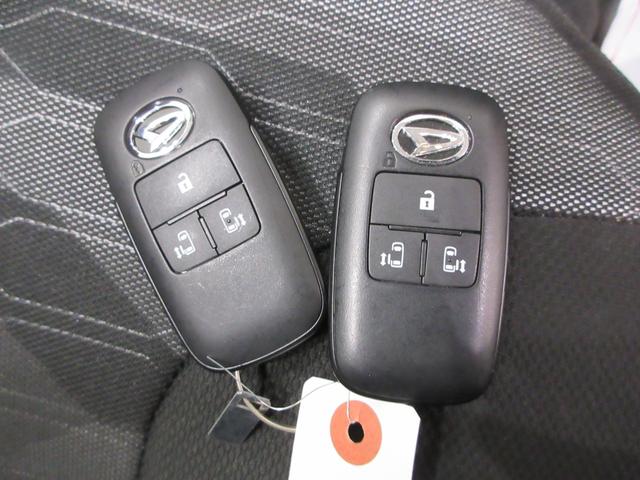 タントファンクロスパノラマモニター　７インチナビ　両側パワースライドドア　シートヒーター　ＵＳＢ入力端子　Ｂｌｕｅｔｏｏｔｈ　オートライト　キーフリー　アイドリングストップ　ティーゼットデオプラス（岡山県）の中古車
