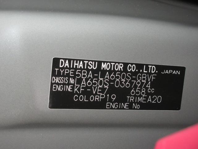 タントカスタムＸバックモニター　９インチディスプレイオーディオ　ドライブレコーダー　両側パワースライドドア　シートヒーター　ＵＳＢ入力端子　Ｂｌｕｅｔｏｏｔｈ　オートライト　キーフリー　アイドリングストップ（岡山県）の中古車