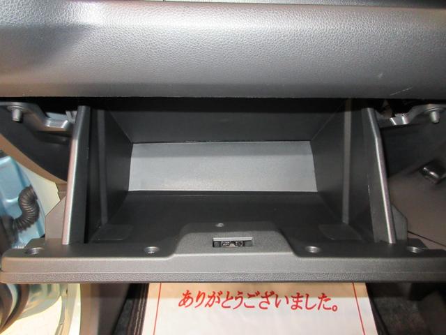 ミライースＬ　ＳＡ３オートライト　キーレスエントリー　アイドリングストップ　ＣＤチューナー　衝突被害軽減システム　レーンアシスト　オートマチックハイビーム　ティーゼットデオプラス（岡山県）の中古車