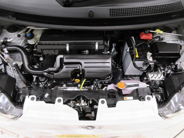 ミライースＸ　ＳＡ３ＬＥＤヘッドランプ　オートライト　キーレスエントリー　アイドリングストップ　ＣＤチューナー　電動格納式ドアミラー　衝突被害軽減システム　レーンアシスト　オートマチックハイビーム　ティーゼットデオプラス（岡山県）の中古車