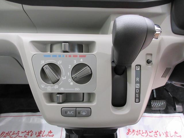 ミライースＸ　ＳＡ３ＬＥＤヘッドランプ　オートライト　キーレスエントリー　アイドリングストップ　ＣＤチューナー　電動格納式ドアミラー　衝突被害軽減システム　レーンアシスト　オートマチックハイビーム　ティーゼットデオプラス（岡山県）の中古車