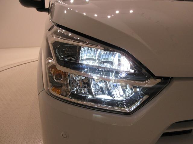 ミライースＸ　ＳＡ３ＬＥＤヘッドランプ　オートライト　キーレスエントリー　アイドリングストップ　ＣＤチューナー　電動格納式ドアミラー　衝突被害軽減システム　レーンアシスト　オートマチックハイビーム　ティーゼットデオプラス（岡山県）の中古車