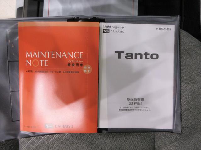 タントＸ左側パワースライドドア　シートヒーター　ＵＳＢ入力端子　オートライト　キーフリー　アイドリングストップ　衝突被害軽減システム　レーンアシスト　オートマチックハイビーム　ティーゼットデオプラス（岡山県）の中古車
