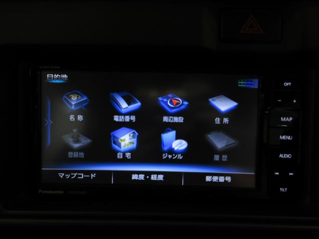 ハイゼットカーゴスペシャルクリーン　ＳＡ３両側スライドドア　アイドリングストップ　衝突被害軽減システム　レーンアシスト　オートマチックハイビーム　エアコン　パワーステアリング　運転席エアバッグ　ＡＢＳ　ティーゼットデオプラス（岡山県）の中古車