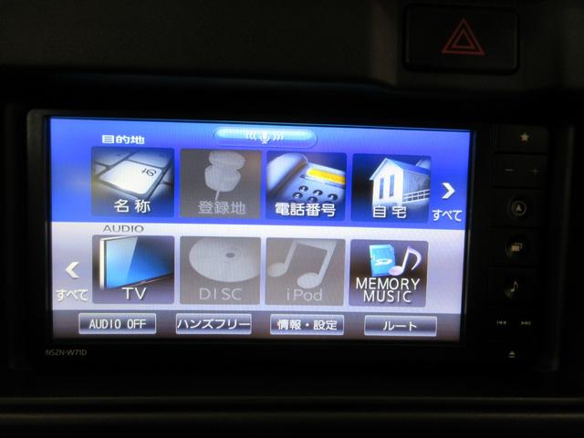 ハイゼットカーゴクルーズ　ＳＡ３ＬＥＤヘッドランプ　４ＷＤ　両側スライドドア　オートライト　キーレスエントリー　アイドリングストップ　バックモニター　ナビ　ドライブレコーダー　ＵＳＢ入力端子　Ｂｌｕｅｔｏｏｔｈ（岡山県）の中古車