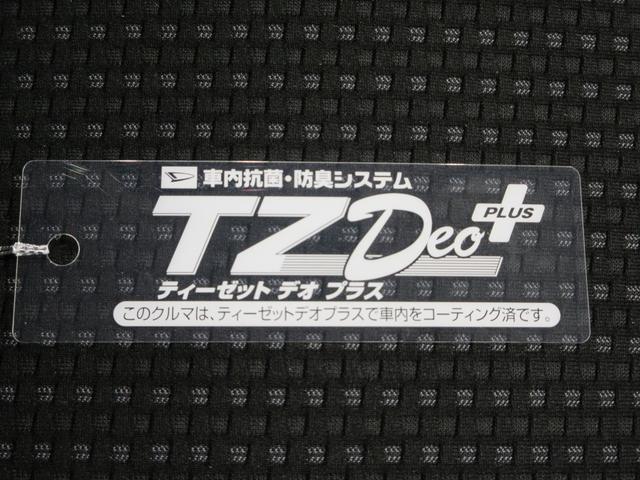ハイゼットカーゴクルーズ　ＳＡ３ＬＥＤヘッドランプ　４ＷＤ　両側スライドドア　オートライト　キーレスエントリー　アイドリングストップ　バックモニター　ナビ　ドライブレコーダー　ＵＳＢ入力端子　Ｂｌｕｅｔｏｏｔｈ（岡山県）の中古車
