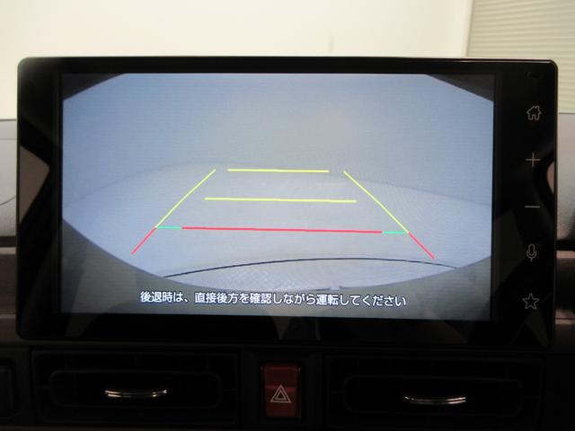 ムーヴキャンバスセオリーＧバックモニター　９インチディスプレイオーディオ　両側パワースライドドア　シートヒーター　ＵＳＢ入力端子　Ｂｌｕｅｔｏｏｔｈ　ホッとカップホルダー　オートライト　キーフリー　アイドリングストップ（岡山県）の中古車