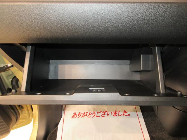ムーヴキャンバスセオリーＧバックモニター　９インチディスプレイオーディオ　両側パワースライドドア　シートヒーター　ＵＳＢ入力端子　Ｂｌｕｅｔｏｏｔｈ　ホッとカップホルダー　オートライト　キーフリー　アイドリングストップ（岡山県）の中古車