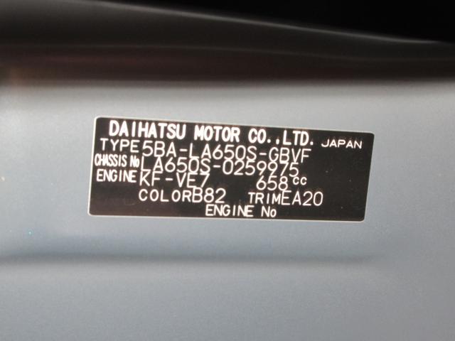タントカスタムＸバックモニター　９インチディスプレイオーディオ　ドライブレコーダー　両側パワースライドドア　シートヒーター　ＵＳＢ入力端子　Ｂｌｕｅｔｏｏｔｈ　オートライト　キーフリー　アイドリングストップ（岡山県）の中古車