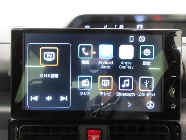 タントカスタムＸバックモニター　９インチディスプレイオーディオ　ドライブレコーダー　両側パワースライドドア　シートヒーター　ＵＳＢ入力端子　Ｂｌｕｅｔｏｏｔｈ　オートライト　キーフリー　アイドリングストップ（岡山県）の中古車