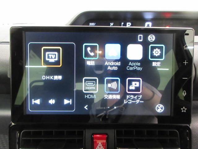 タントカスタムＸバックモニター　９インチディスプレイオーディオ　ドライブレコーダー　両側パワースライドドア　シートヒーター　ＵＳＢ入力端子　Ｂｌｕｅｔｏｏｔｈ　オートライト　キーフリー　アイドリングストップ（岡山県）の中古車