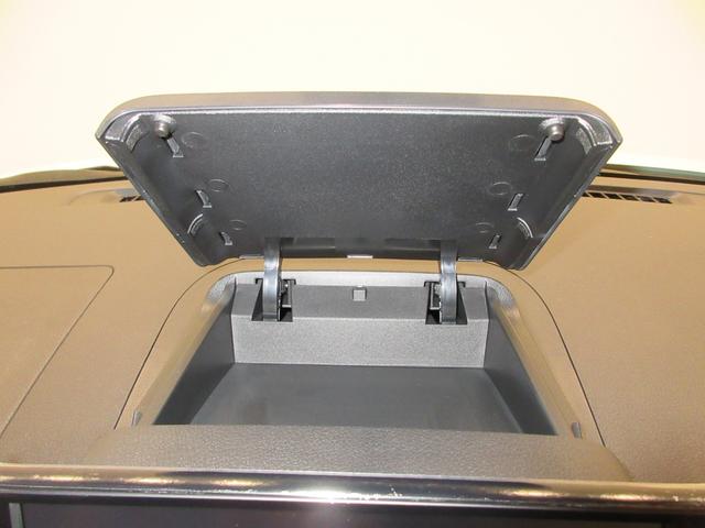 ムーヴキャンバスストライプスＧバックモニター　９インチディスプレイオーディオ　両側パワースライドドア　シートヒーター　ＵＳＢ入力端子　Ｂｌｕｅｔｏｏｔｈ　ホッとカップホルダー　オートライト　キーフリー　アイドリングストップ（岡山県）の中古車