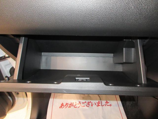 ムーヴキャンバスストライプスＧバックモニター　９インチディスプレイオーディオ　両側パワースライドドア　シートヒーター　ＵＳＢ入力端子　Ｂｌｕｅｔｏｏｔｈ　ホッとカップホルダー　オートライト　キーフリー　アイドリングストップ（岡山県）の中古車