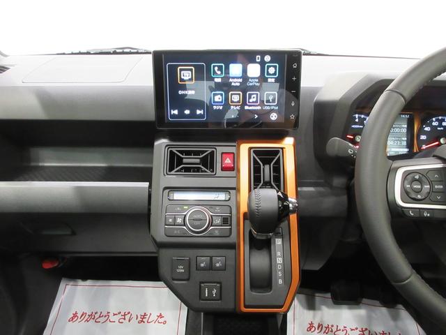 タフトＧバックモニター　９インチディスプレイオーディオ　シートヒーター　ＵＳＢ入力端子　Ｂｌｕｅｔｏｏｔｈ　オートライト　キーフリー　アイドリングストップ　電動パーキングブレーキ　ティーゼットデオプラス（岡山県）の中古車