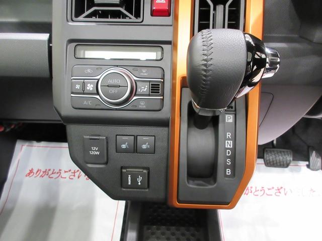 タフトＧバックモニター　９インチディスプレイオーディオ　シートヒーター　ＵＳＢ入力端子　Ｂｌｕｅｔｏｏｔｈ　オートライト　キーフリー　アイドリングストップ　電動パーキングブレーキ　ティーゼットデオプラス（岡山県）の中古車