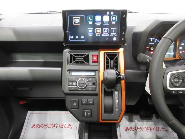 タフトＧバックモニター　９インチディスプレイオーディオ　シートヒーター　ＵＳＢ入力端子　Ｂｌｕｅｔｏｏｔｈ　オートライト　キーフリー　アイドリングストップ　電動パーキングブレーキ　ティーゼットデオプラス（岡山県）の中古車