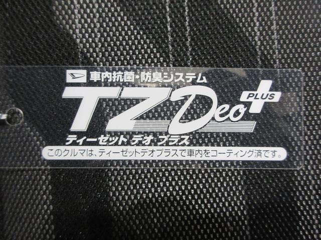 タフトＧバックモニター　９インチディスプレイオーディオ　シートヒーター　ＵＳＢ入力端子　Ｂｌｕｅｔｏｏｔｈ　オートライト　キーフリー　アイドリングストップ　電動パーキングブレーキ　ティーゼットデオプラス（岡山県）の中古車