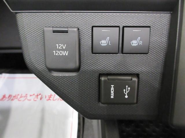 タフトＧ　ダーククロムベンチャーバックモニター　９インチディスプレイオーディオ　シートヒーター　ＵＳＢ入力端子　Ｂｌｕｅｔｏｏｔｈ　オートライト　キーフリー　アイドリングストップ　電動パーキングブレーキ　ティーゼットデオプラス（岡山県）の中古車