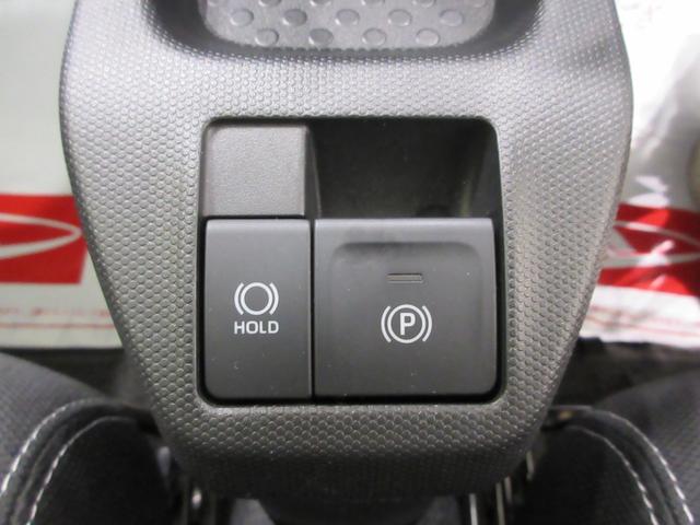 タフトＧ　ダーククロムベンチャーバックモニター　９インチディスプレイオーディオ　シートヒーター　ＵＳＢ入力端子　Ｂｌｕｅｔｏｏｔｈ　オートライト　キーフリー　アイドリングストップ　電動パーキングブレーキ　ティーゼットデオプラス（岡山県）の中古車
