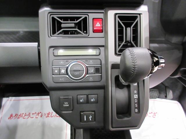 タフトＧ　ダーククロムベンチャーバックモニター　９インチディスプレイオーディオ　シートヒーター　ＵＳＢ入力端子　Ｂｌｕｅｔｏｏｔｈ　オートライト　キーフリー　アイドリングストップ　電動パーキングブレーキ　ティーゼットデオプラス（岡山県）の中古車