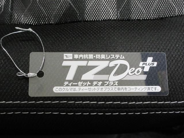 タフトＧ　ダーククロムベンチャーバックモニター　９インチディスプレイオーディオ　シートヒーター　ＵＳＢ入力端子　Ｂｌｕｅｔｏｏｔｈ　オートライト　キーフリー　アイドリングストップ　電動パーキングブレーキ　ティーゼットデオプラス（岡山県）の中古車