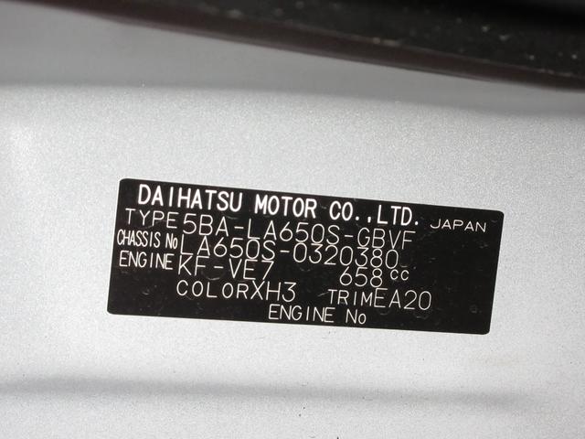 タントカスタムＸバックモニター　９インチディスプレイオーディオ　両側パワースライドドア　シートヒーター　ＵＳＢ入力端子　Ｂｌｕｅｔｏｏｔｈ　オートライト　キーフリー　アイドリングストップ　ティーゼットデオプラス（岡山県）の中古車