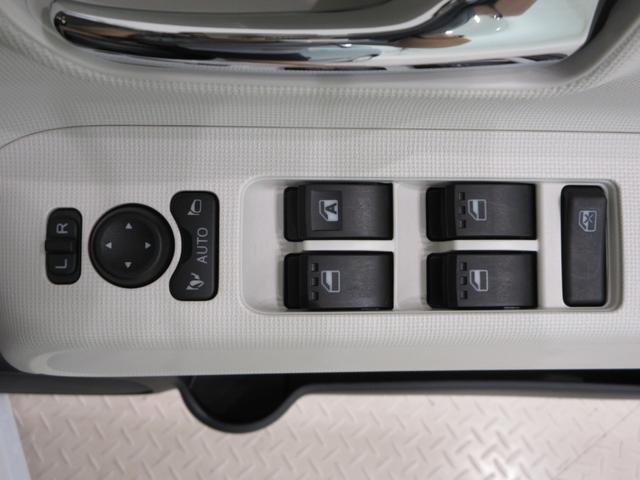 ムーヴキャンバスストライプスＧバックモニター　９インチディスプレイオーディオ　両側パワースライドドア　シートヒーター　ＵＳＢ入力端子　Ｂｌｕｅｔｏｏｔｈ　ホッとカップホルダー　オートライト　キーフリー　アイドリングストップ（岡山県）の中古車