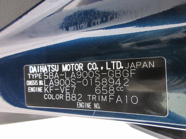 タフトＧパノラマモニター　９インチディスプレイオーディオ　シートヒーター　ＵＳＢ入力端子　Ｂｌｕｅｔｏｏｔｈ　オートライト　キーフリー　アイドリングストップ　電動パーキングブレーキ　ティーゼットデオプラス（岡山県）の中古車