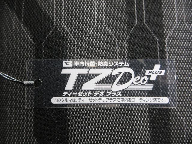 タフトＧパノラマモニター　９インチディスプレイオーディオ　シートヒーター　ＵＳＢ入力端子　Ｂｌｕｅｔｏｏｔｈ　オートライト　キーフリー　アイドリングストップ　電動パーキングブレーキ　ティーゼットデオプラス（岡山県）の中古車