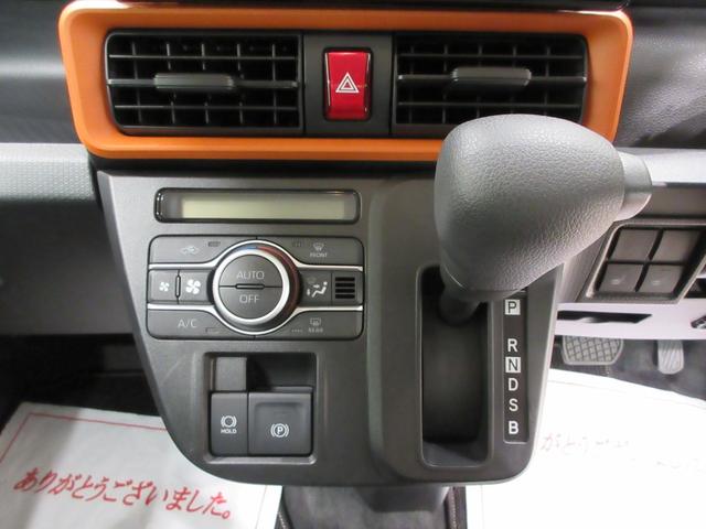 タントファンクロスバックモニター　９インチディスプレイオーディオ　ドライブレコーダー　両側パワースライドドア　シートヒーター　ＵＳＢ入力端子　Ｂｌｕｅｔｏｏｔｈ　オートライト　キーフリー　アイドリングストップ（岡山県）の中古車
