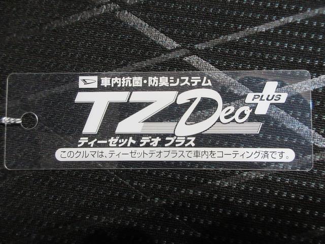 アトレーＲＳＬＥＤヘッドランプ　両側パワースライドドア　ＣＤチューナー　ＵＳＢ入力端子　オートライト　キーフリー　アイドリングストップ　衝突被害軽減システム　レーンアシスト　オートマチックハイビーム（岡山県）の中古車