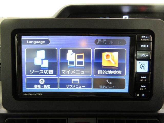 タントＬ７インチナビ　ドライブレコーダー　両側スライドドア　ＵＳＢ入力端子　Ｂｌｕｅｔｏｏｔｈ　オートライト　キーフリー　アイドリングストップ　衝突被害軽減システム　レーンアシスト　オートマチックハイビーム（岡山県）の中古車