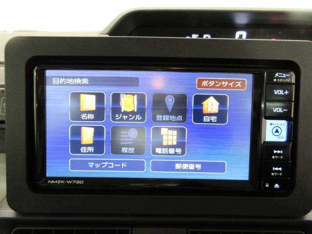 タントＬ７インチナビ　ドライブレコーダー　両側スライドドア　ＵＳＢ入力端子　Ｂｌｕｅｔｏｏｔｈ　オートライト　キーフリー　アイドリングストップ　衝突被害軽減システム　レーンアシスト　オートマチックハイビーム（岡山県）の中古車