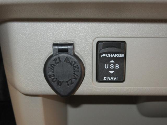 ブーンＸ　Ｌパッケージ　ＳＡ２キーフリー　アイドリングストップ　ＵＳＢ入力端子　電動格納式ドアミラー　衝突被害軽減システム　レーンアシスト　エアコン　パワーステアリング　パワーウィンドウ　ティーゼットデオプラス（岡山県）の中古車