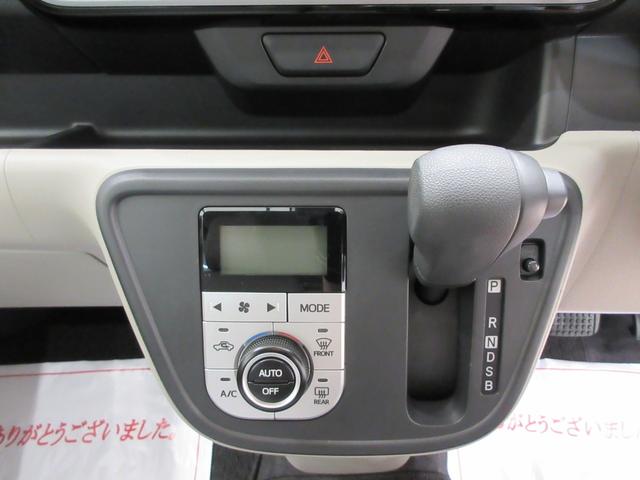 ブーンＸ　Ｌパッケージ　ＳＡ２キーフリー　アイドリングストップ　ＵＳＢ入力端子　電動格納式ドアミラー　衝突被害軽減システム　レーンアシスト　エアコン　パワーステアリング　パワーウィンドウ　ティーゼットデオプラス（岡山県）の中古車