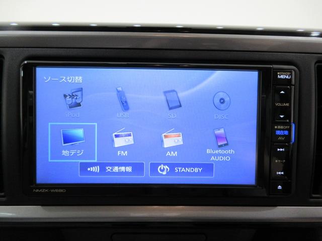 ブーンＸ　Ｌパッケージ　ＳＡ２キーフリー　アイドリングストップ　ＵＳＢ入力端子　電動格納式ドアミラー　衝突被害軽減システム　レーンアシスト　エアコン　パワーステアリング　パワーウィンドウ　ティーゼットデオプラス（岡山県）の中古車